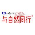 与自然同行头像