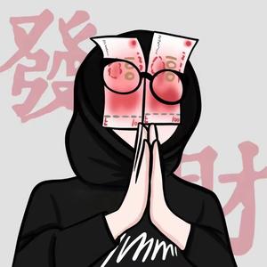 一值特立独行的猫头像