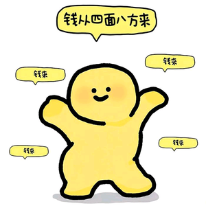 AAA文件传输助手头像