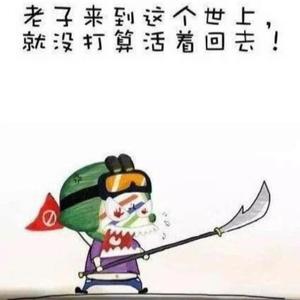 cyber老虎头像