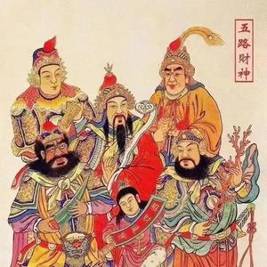 君子爱财取之有道 头像