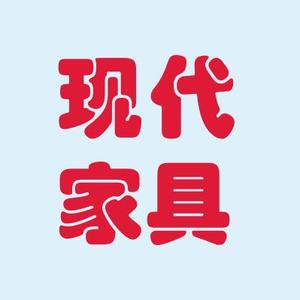 爱宅家具屏风隔断头像