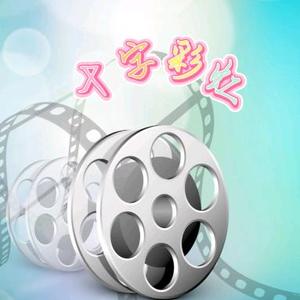 十字彩虹头像