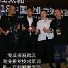 哈尔滨市南岗区魅丝假发商行头像