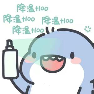 星沉/0头像