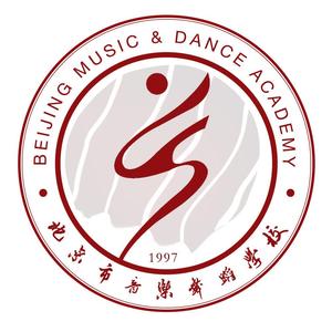 北京市音乐舞蹈学校办公室头像