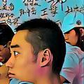 丽丽爱分享头像
