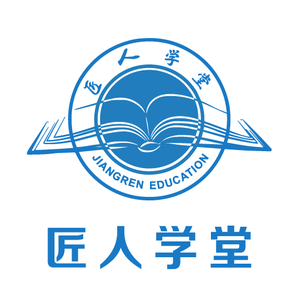 西安匠人学堂头像