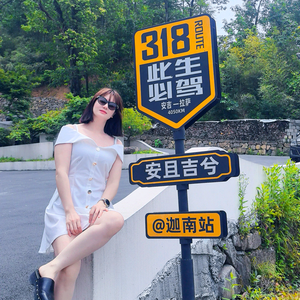 小魏的魏头像