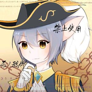 博学多才的汽水解说 头像