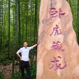 坤哥95470头像