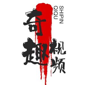 王勇胜qq头像