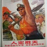 服从判决丶头像