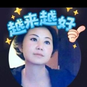 凉山州美好生活馆头像