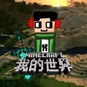 mc然虚岁minecraft头像