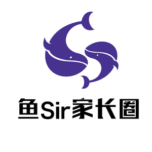 鱼Sir家长圈头像