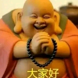 诚信为本潮剧大全头像