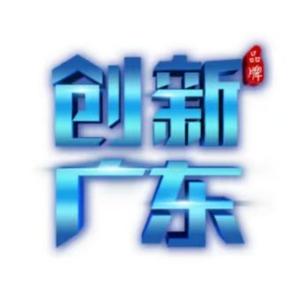 广视媒体中心头像