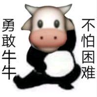 粉弟lolm头像