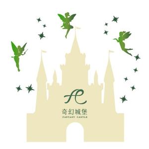 奇幻城堡美妆店头像