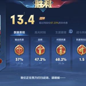温柔原野4XW5V头像