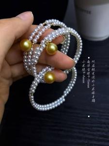 诸暨市灵曼珠宝商行头像