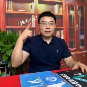 护考成成老师 头像