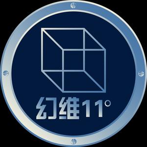幻维11度头像
