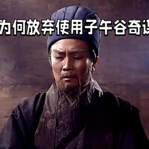 小林说古今头像