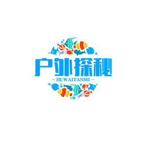 户外探秘头像