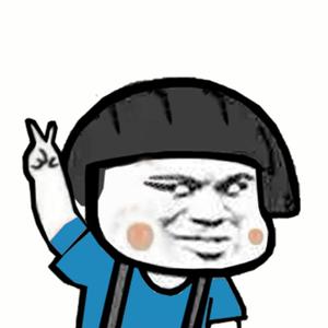 张德帅头像