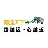 陆巡天下王明头像