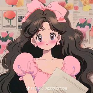 5艺2可惜头像