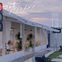 灯塔情感头像