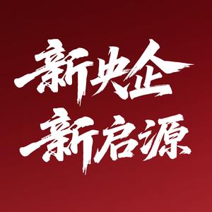 长安启源常熟利嘉店头像