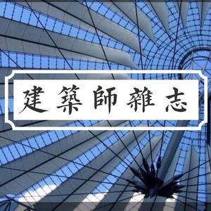 张启勇在海南头像