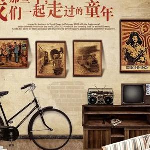 信息杂货铺 头像