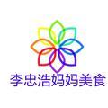 李忠浩妈妈美食头像