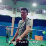 山东充电桩厂家头像