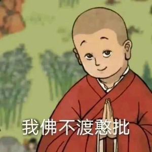 听故事照镜子头像