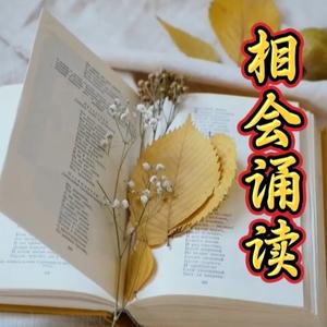 和平战神~啧啧头像