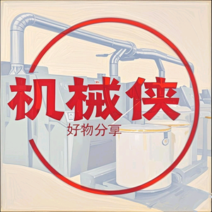 机械侠五金工具头像