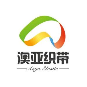 浙江澳亚织造股份有限公司头像