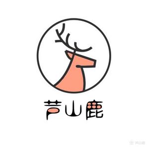 蚌埠学院芦山鹿头像