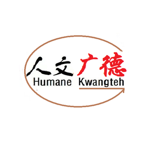 人文广德头像