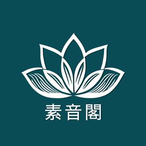 素音阁古风音乐头像