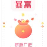 大富峰头像