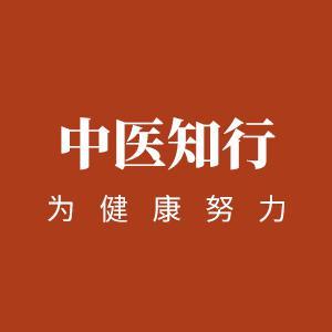 中医韩文兵头像