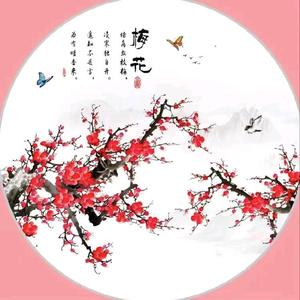 梅忆寒头像
