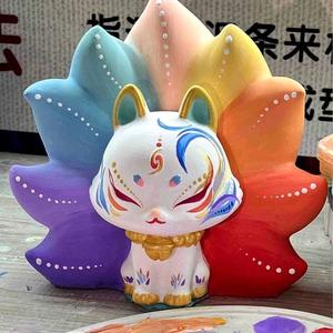 享涂DIY头像